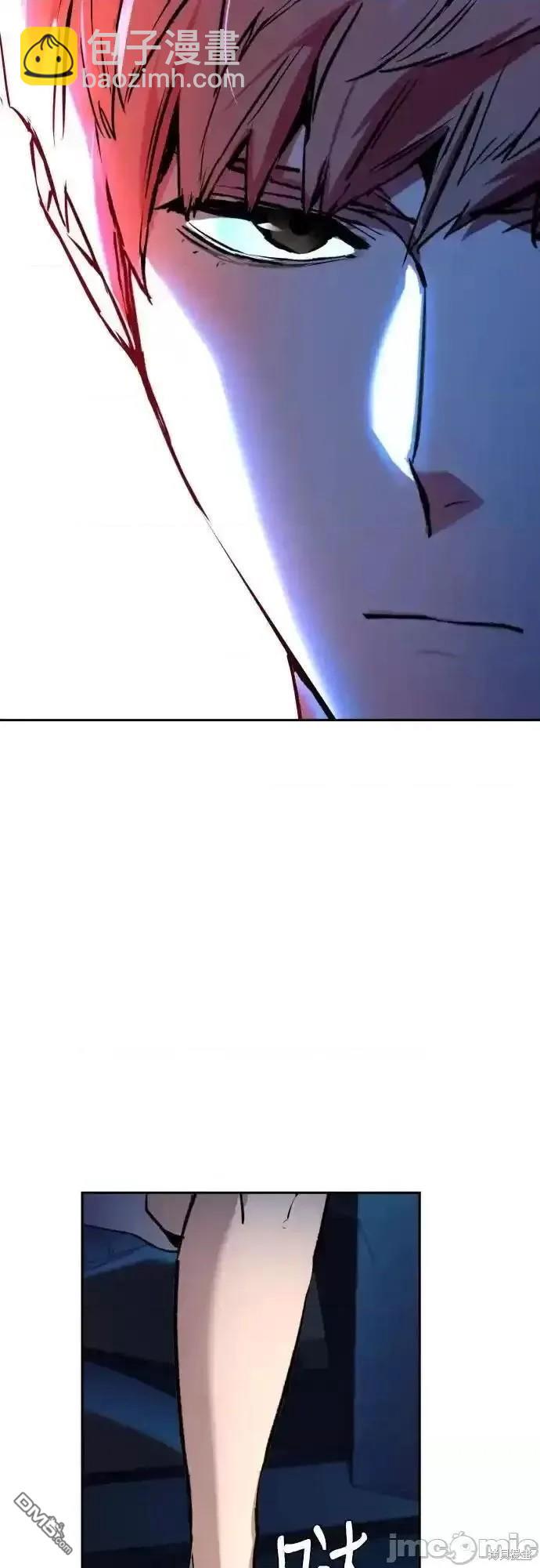 入學傭兵 - 第180話(1/2) - 8
