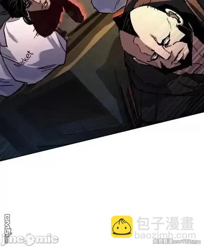 入學傭兵 - 第186話(1/2) - 1