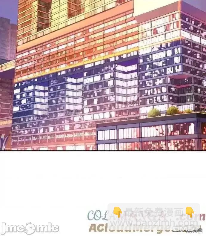 入學傭兵 - 第188話(1/2) - 5