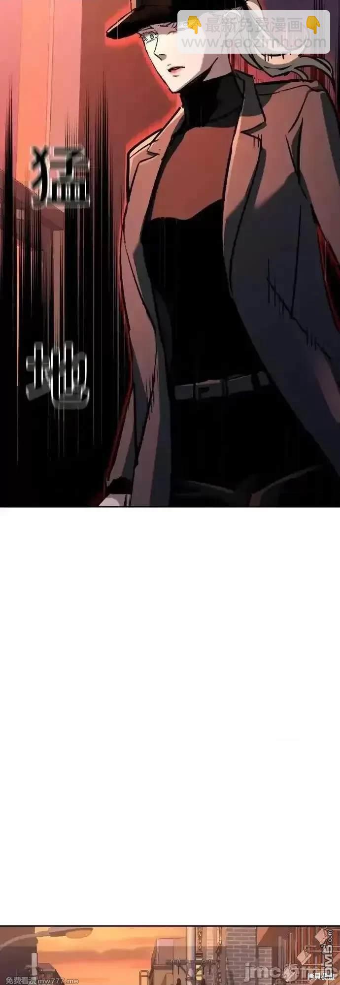 入學傭兵 - 第190話(1/2) - 2