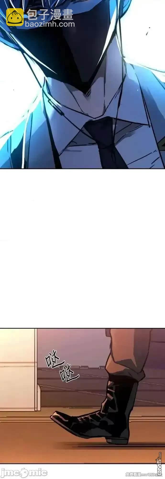 入學傭兵 - 第190話(1/2) - 5