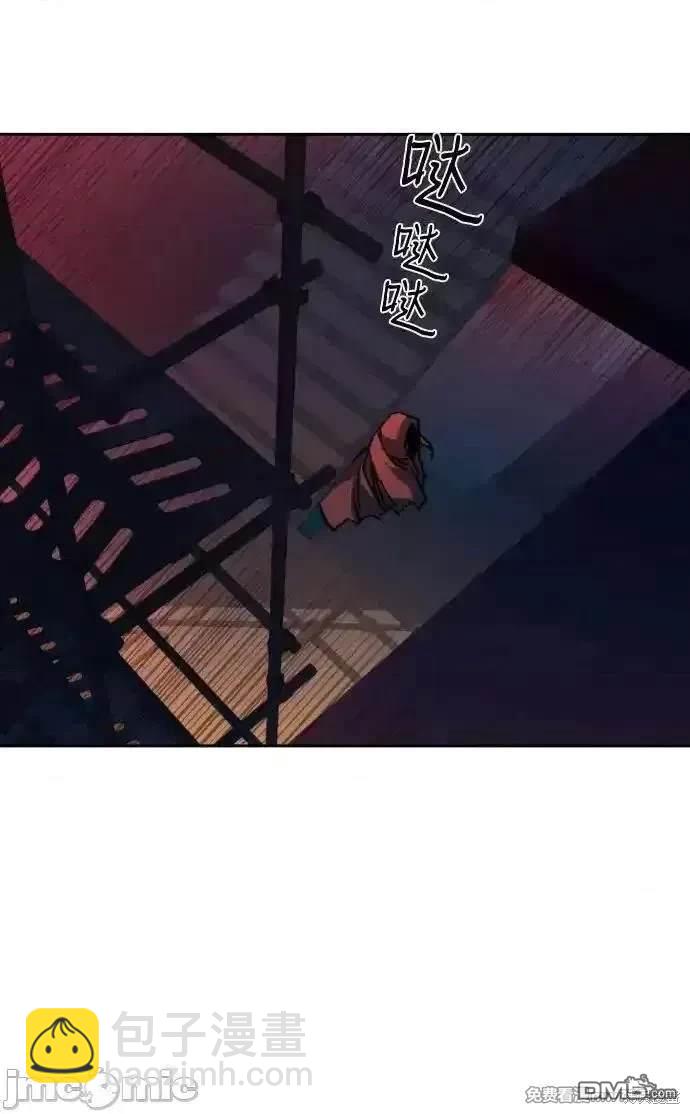 入學傭兵 - 第190話(1/2) - 1