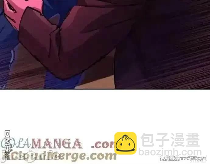 入學傭兵 - 第192話(1/2) - 2