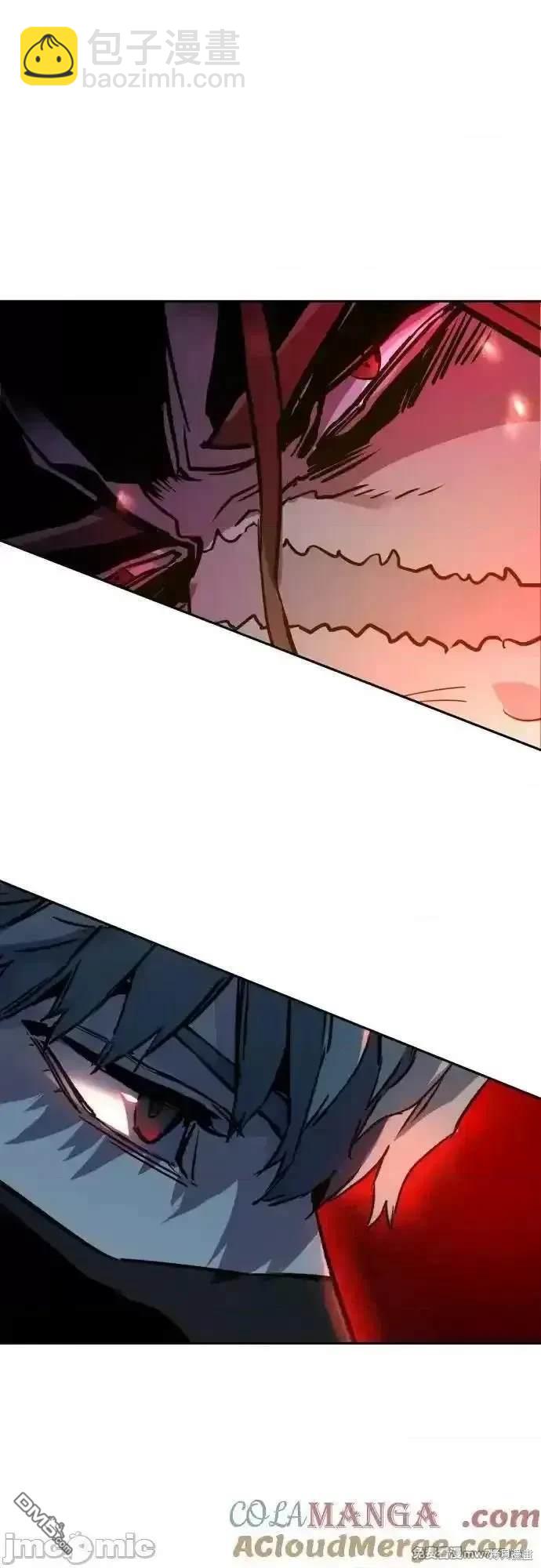 入學傭兵 - 第192話(1/2) - 3