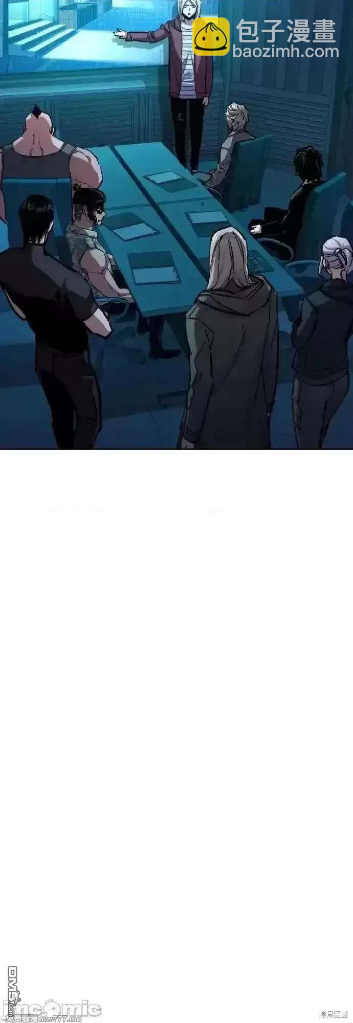 入學傭兵 - 第194話(1/2) - 3
