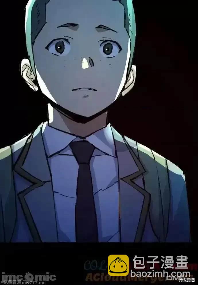 入學傭兵 - 第196話(1/2) - 3