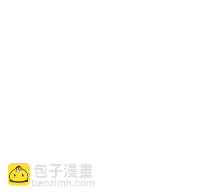 入學傭兵 - 第39話(1/2) - 4