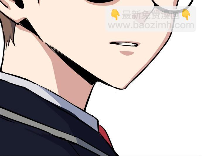 入學傭兵 - 第71話(1/4) - 6