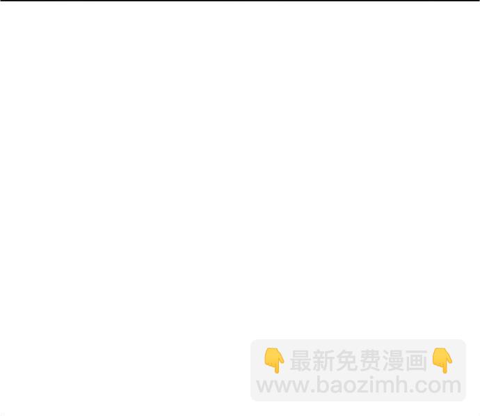 入學傭兵 - 第71話(1/4) - 4