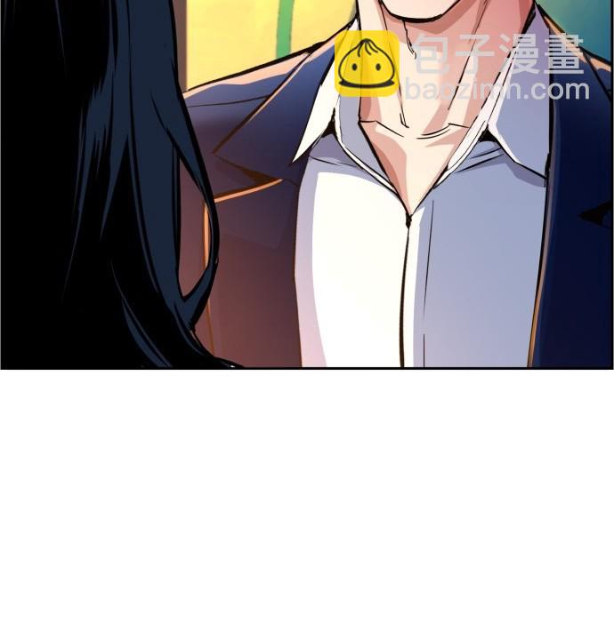 入學傭兵 - 第73話(1/4) - 4