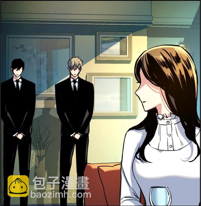 入學傭兵 - 第73話(1/4) - 4