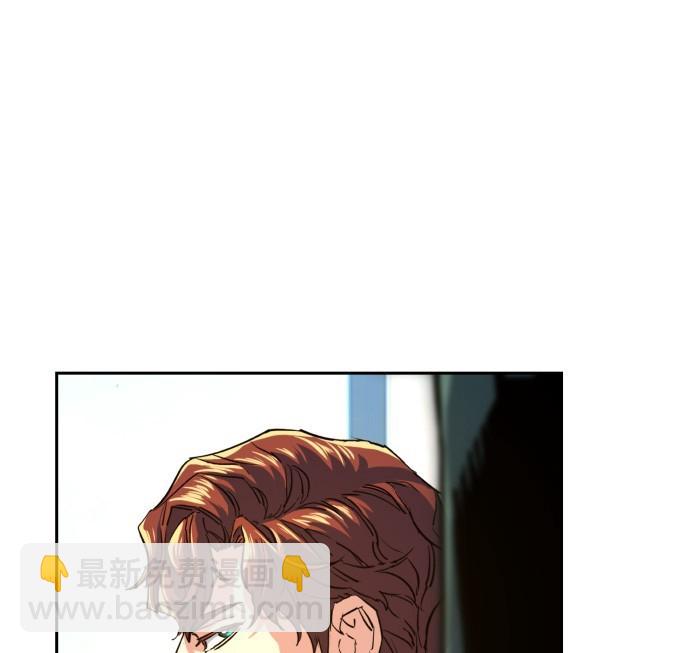 入學傭兵 - 第73話(1/4) - 4