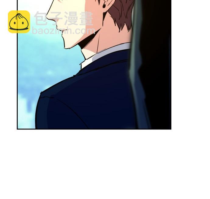 入學傭兵 - 第73話(1/4) - 5