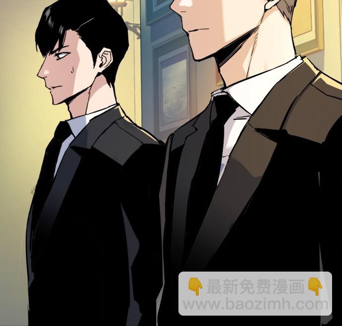 入學傭兵 - 第73話(1/4) - 5
