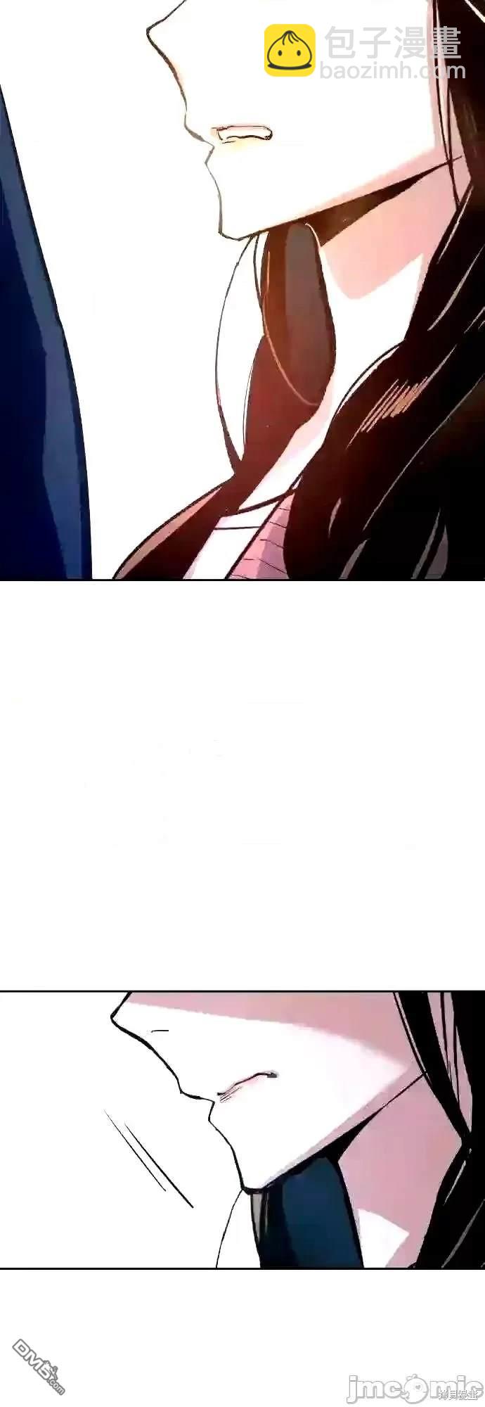 入學傭兵 - 第91話(1/2) - 8