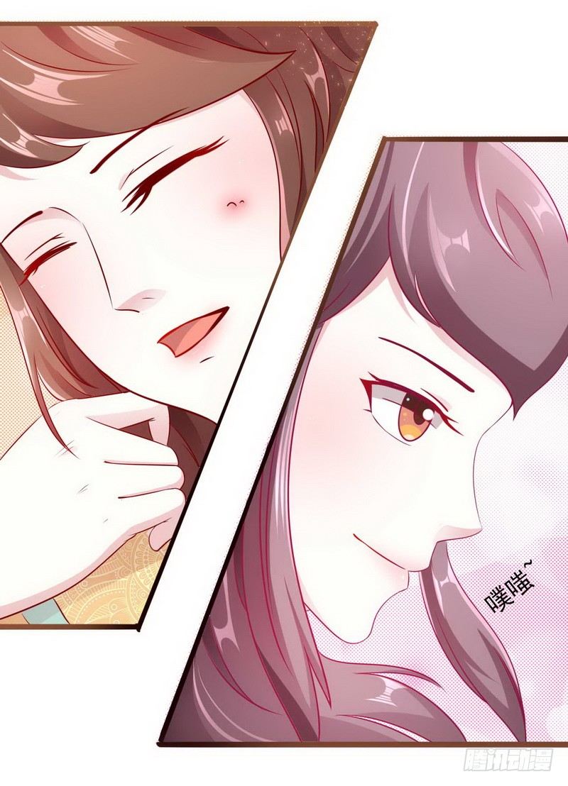 12 路遇小帅哥，还是熟人-第12话