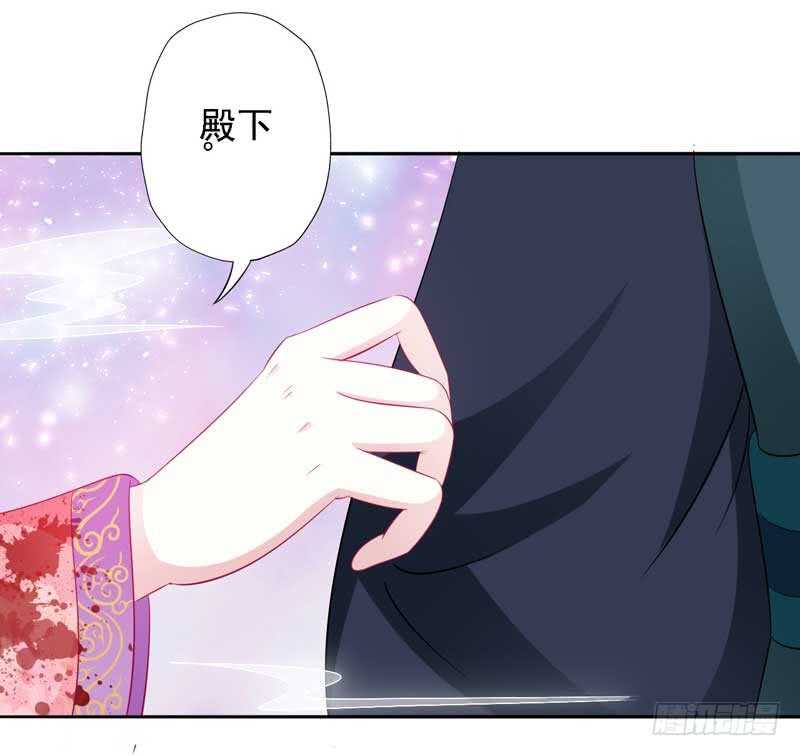 014 当街教训贱人-第14话