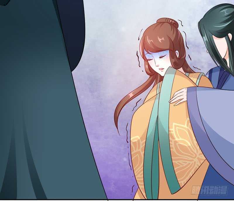 014 当街教训贱人-第14话