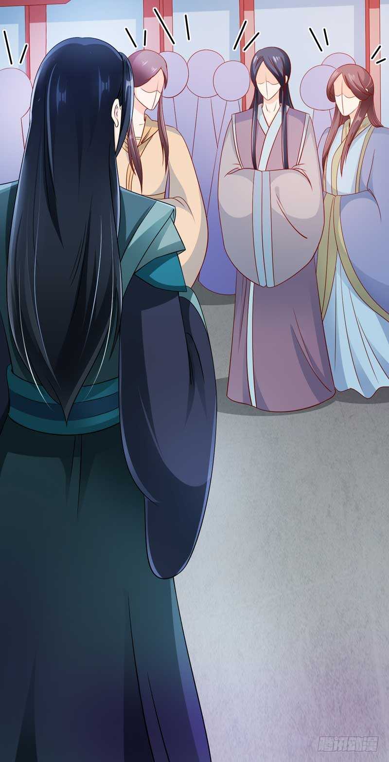 014 当街教训贱人-第14话