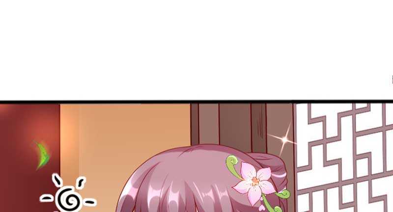 020.拿出主母的本事来(1/2)-第20话