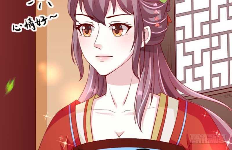 020.拿出主母的本事来(1/2)-第20话