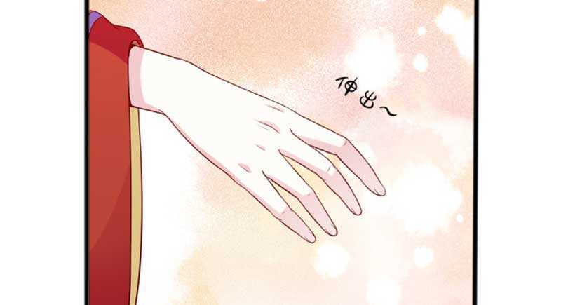 020.拿出主母的本事来(1/2)-第20话