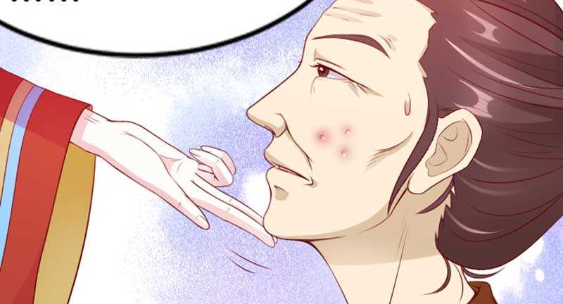 020.拿出主母的本事来(1/2)-第20话