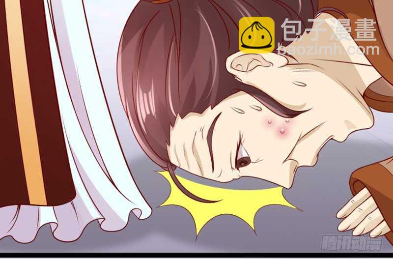 020.拿出主母的本事来(1/2)-第20话