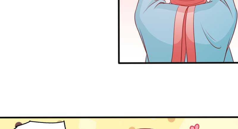 020.拿出主母的本事来(1/2)-第20话