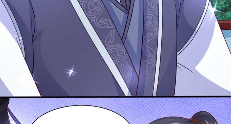 020.拿出主母的本事来(1/2)-第20话