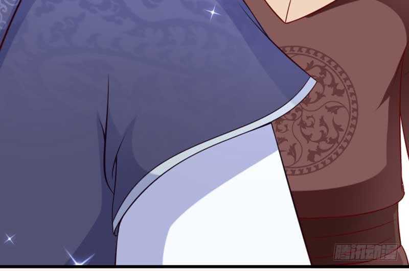 020.拿出主母的本事来(1/2)-第20话