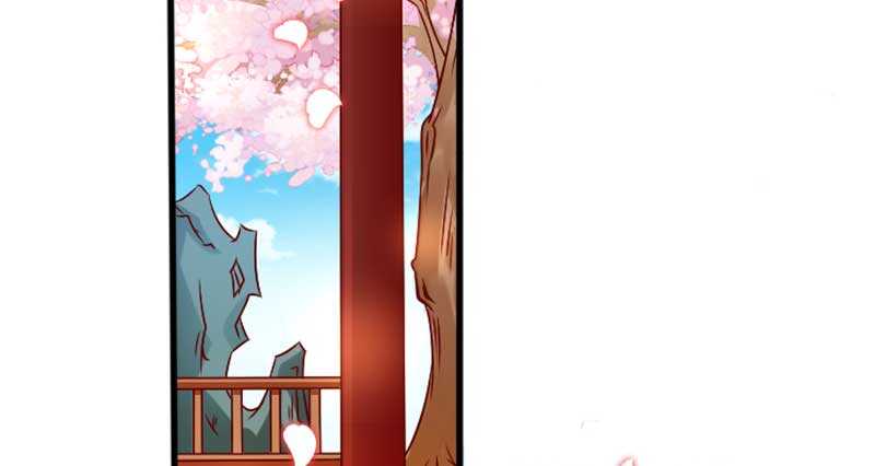 020.拿出主母的本事来(1/2)-第20话