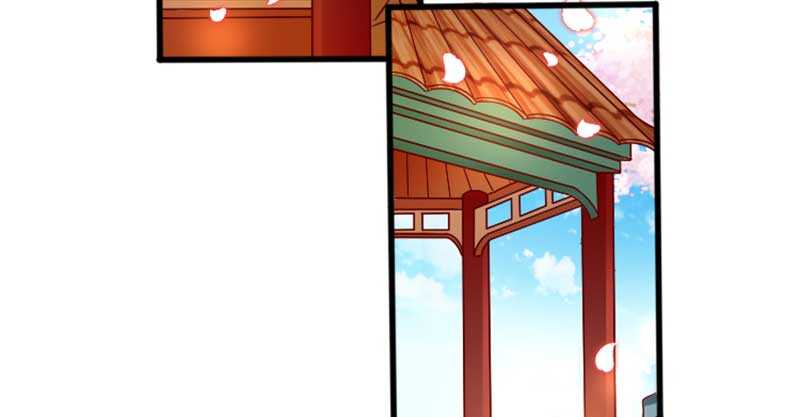 020.拿出主母的本事来(1/2)-第20话