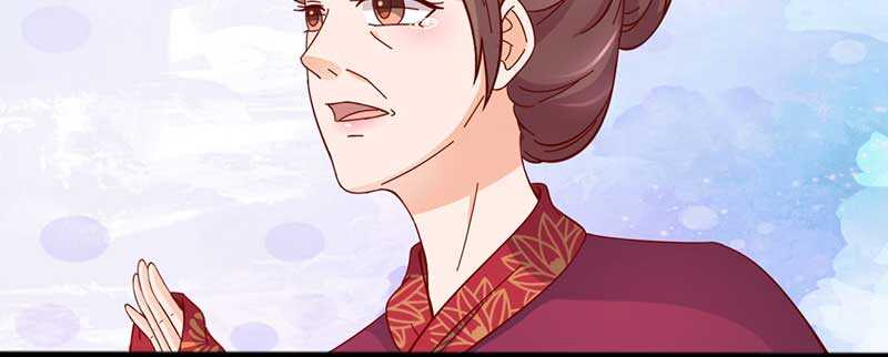 022 哪来第二个女儿(1/3)-第22话