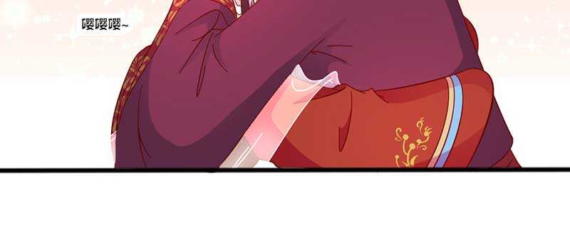 022 哪来第二个女儿(1/3)-第22话