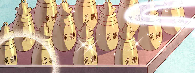 024 店名取号啦(1/3)-第24话