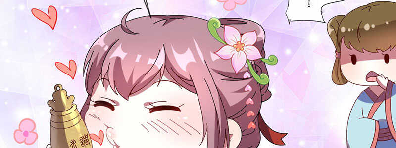 024 店名取号啦(1/3)-第24话