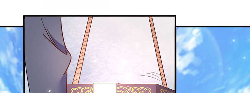 024 店名取号啦(1/3)-第24话