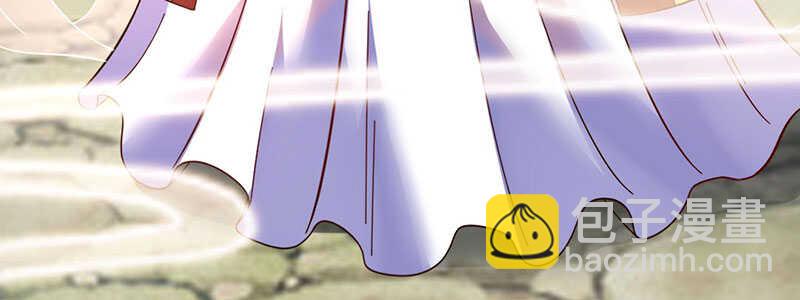 024 店名取号啦(1/3)-第24话