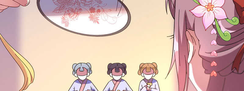 024 店名取号啦(1/3)-第24话