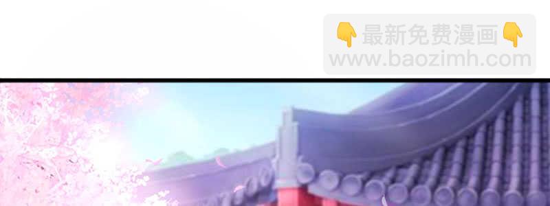 024 店名取号啦(1/3)-第24话