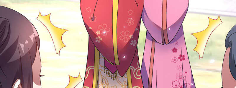 026 被嘲讽了(1/3)-第26话