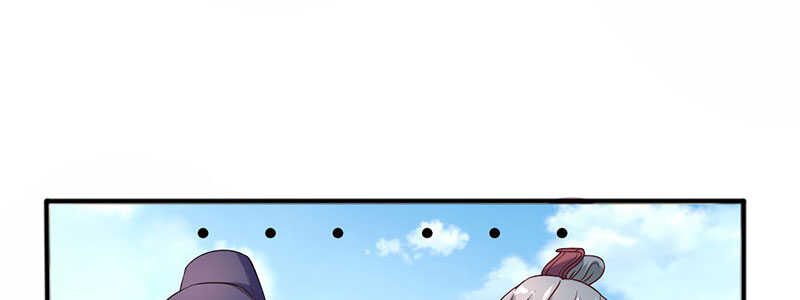 026 被嘲讽了(1/3)-第26话