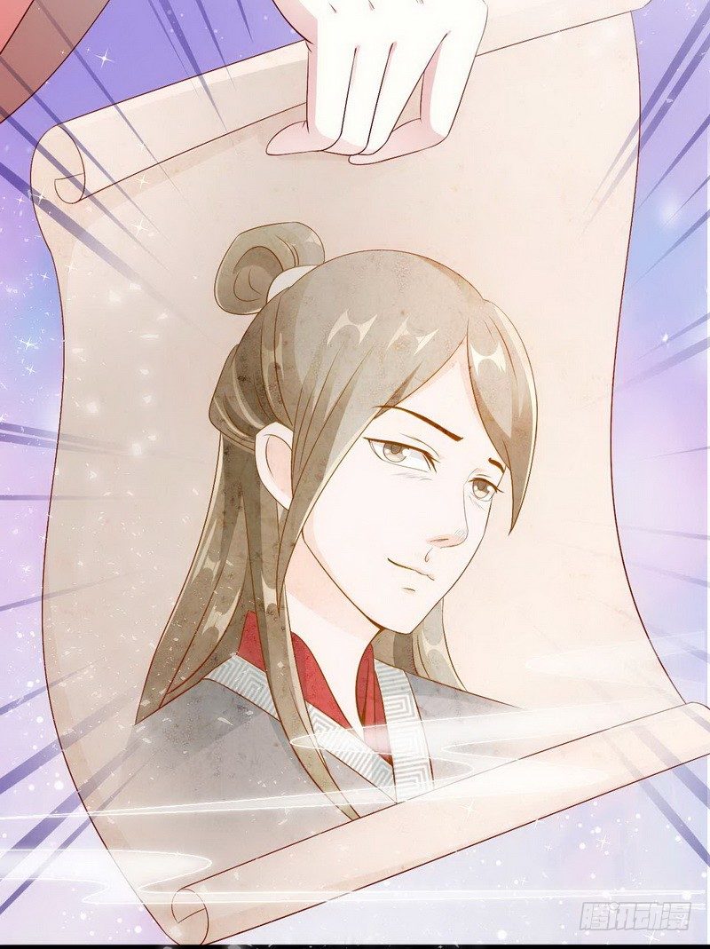 010.另寻良人许配-第10话