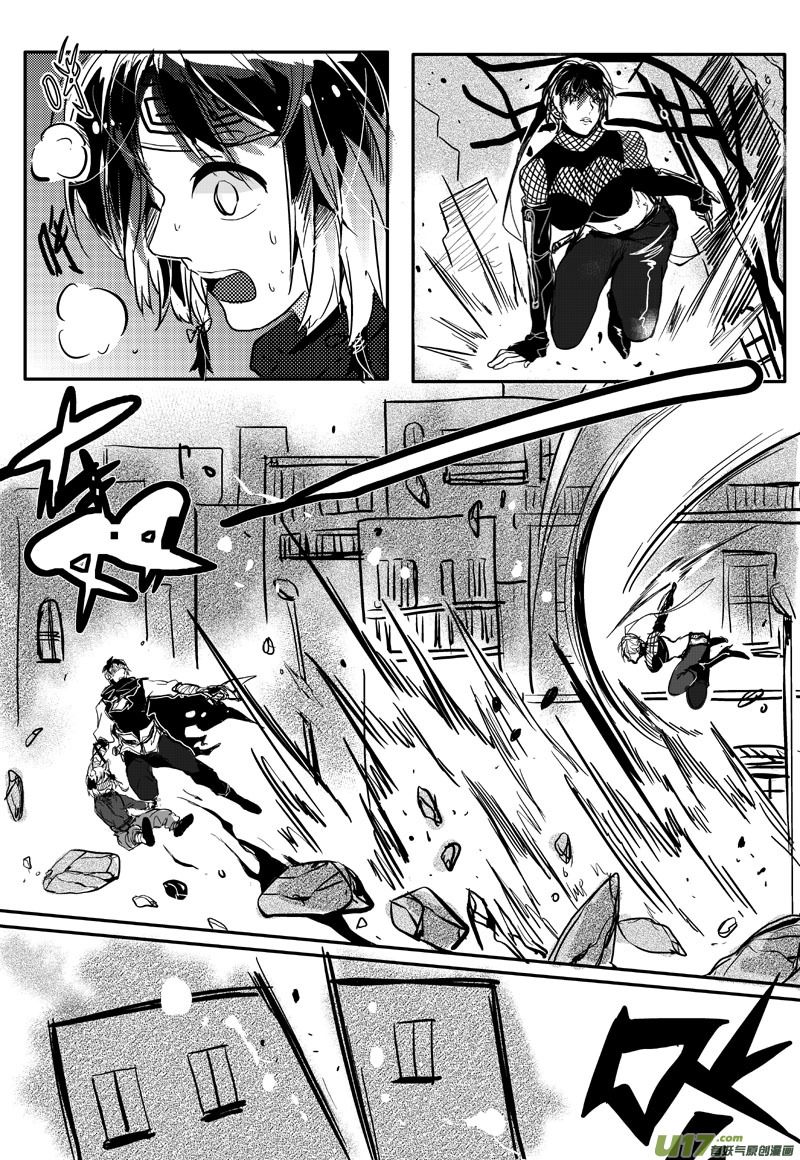 二十二话（下）：第九大道-第40话