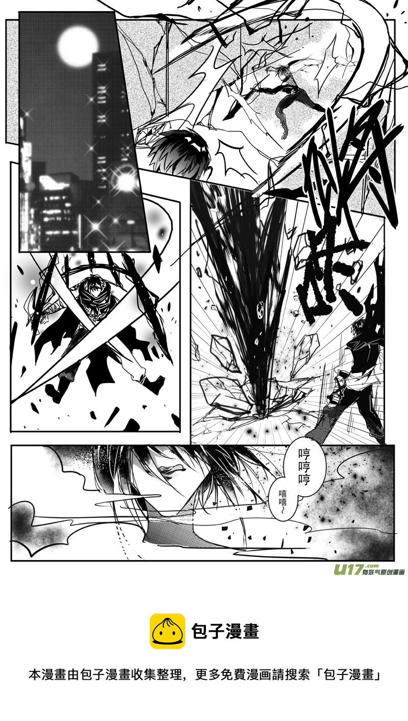 23（下）：C-Skills-第42话