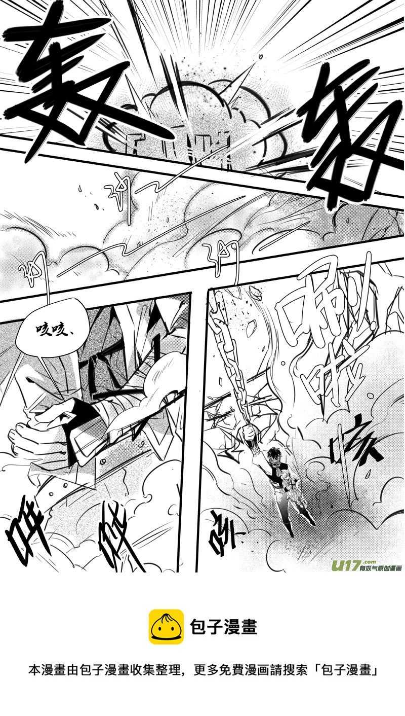 23（下）：C-Skills-第42话