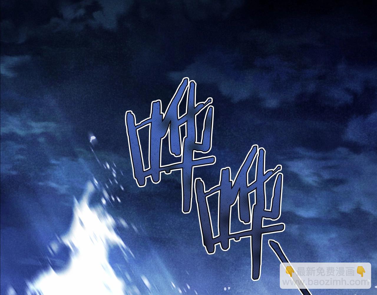 第1话 两次越狱的&ldquo;名人&rdquo;(1/5)-第2话