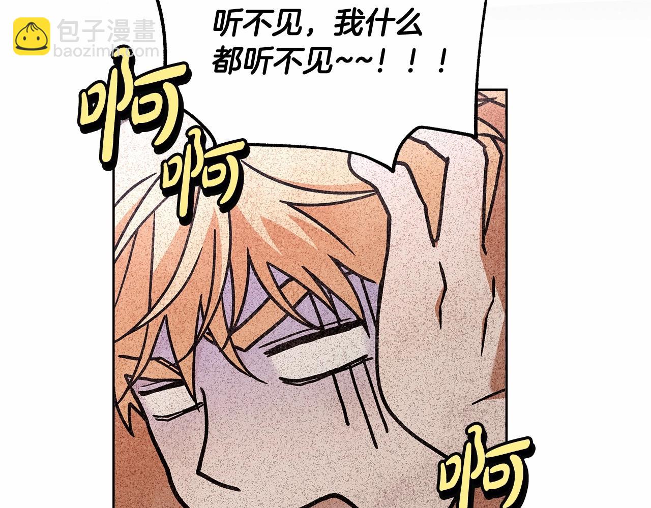 第11话 英雄的原则(1/4)-第12话