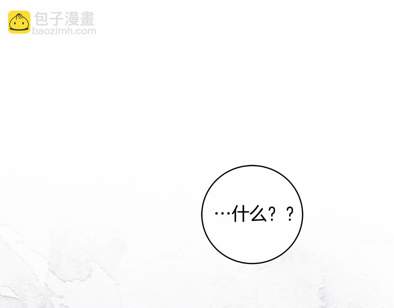 第11话 英雄的原则(1/4)-第12话